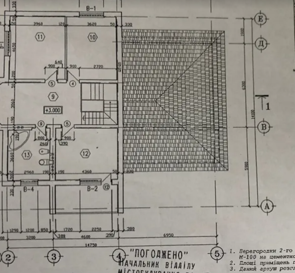 Продаж будиноку, 327 м2, 13сот. Байківці Байківці - фото 15