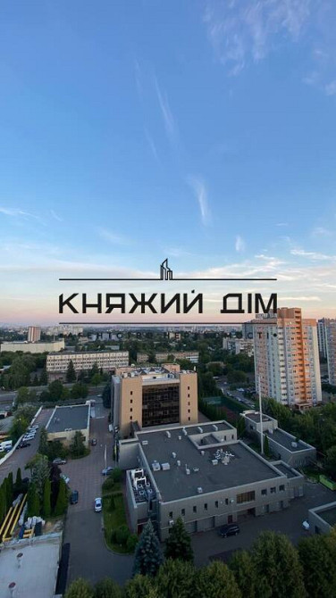 1 кімн кв. Євродвушка 10 хв до метро Берестейська Відрадний № 21146875 Київ - фото 13