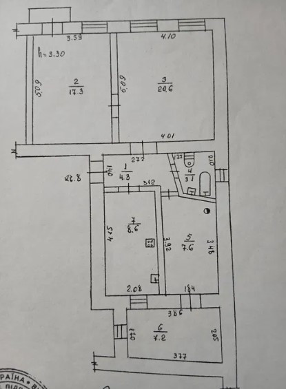 Продаж Квартира 3-кімнатна на ул. Колонтаевская, 71 Одеса - фото 12