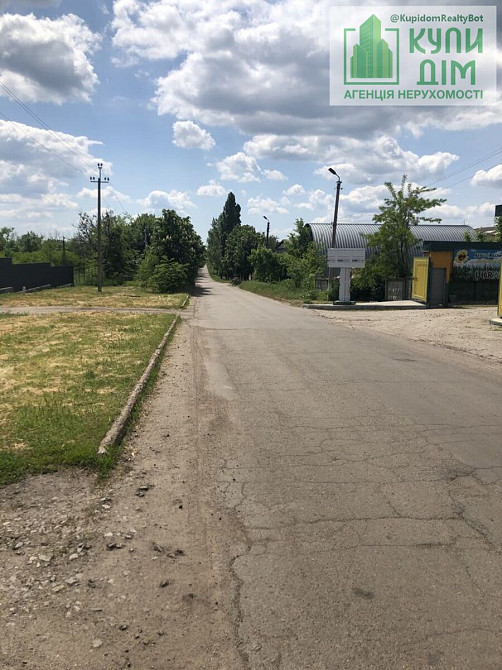 Продаж земельної ділянки 30 соток на АН Купи Дім Кропивницький - фото 2