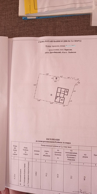 Продаж Квартира на улица Центральна Борислав - изображение 19