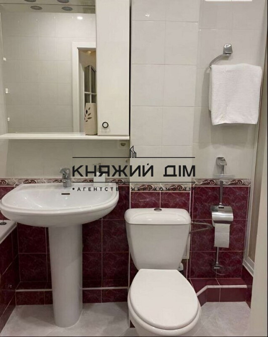 СВІТЛО НЕ ВИМИКАЮТЬ! Оренда 2-х кім. квартири в центрі міста. Код об’єкта 1126021 Kiev - photo 17