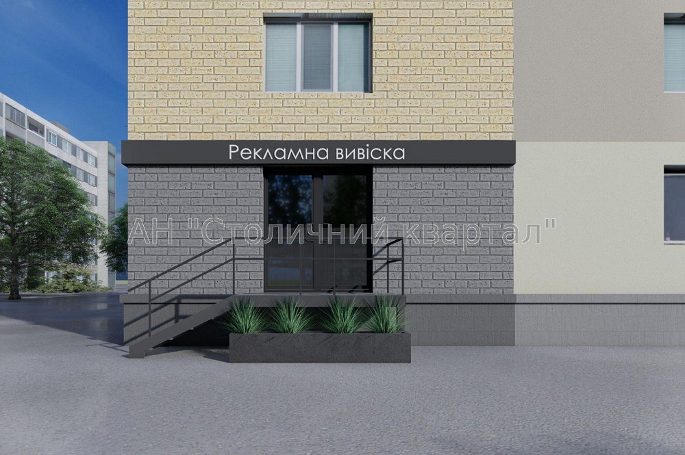 Продаж приміщення вільного призначення на Чоколівський бул., 29 приміщень - 1, поверх - 1/5 Київ - фото 2