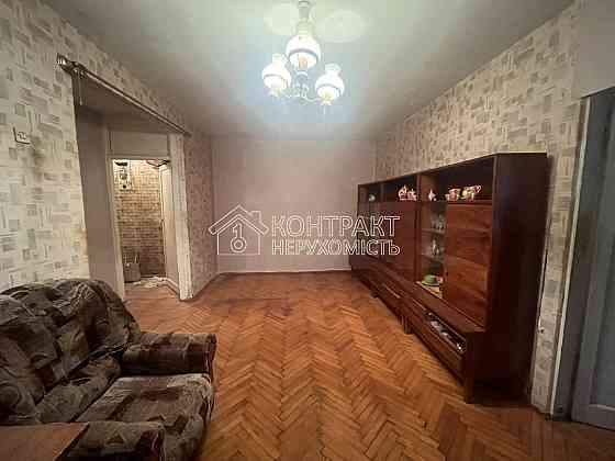 Продаж Квартира 2-кімнатна, 1/5 поверх на вул. Індустріальний Kharkiv