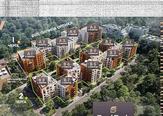 Продаж Квартира 3-кімнатна, 3/5 поверх на вул. Орлика Пилипа Львов