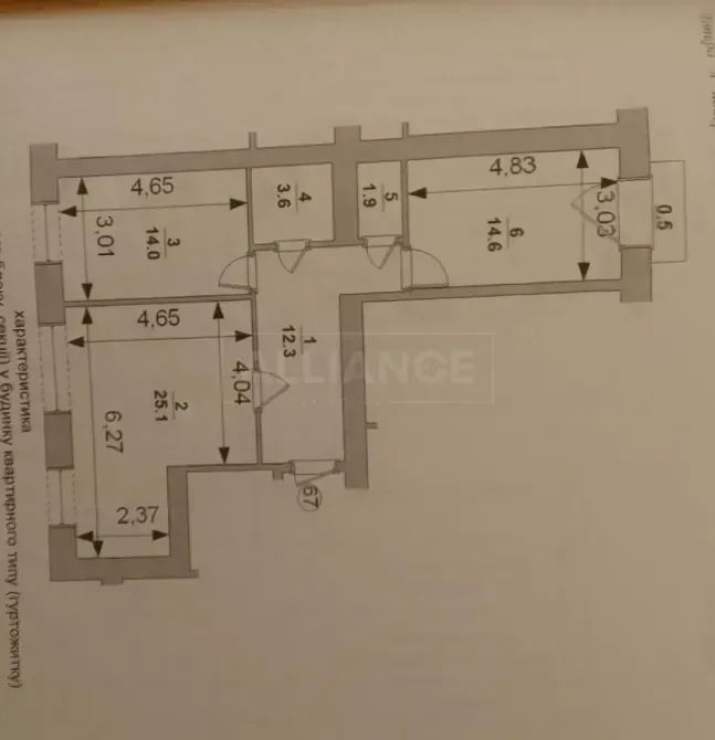 Продаж 2к Квартира 72 кв.м гетьманьский Івано-Франківськ - фото 8