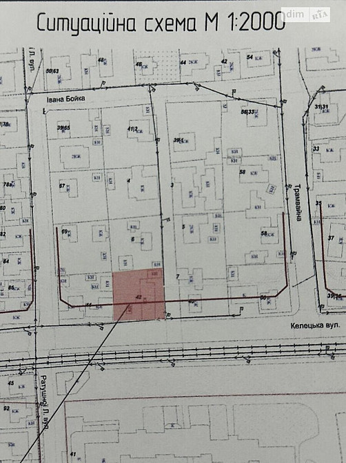 Продаж земельної ділянки 8 соток на Келецька Vinnytsya - photo 3