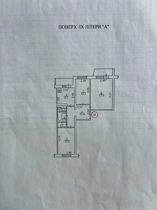Оренда Квартира 3-кімнатна, 9/10 поверх на вул. Анни Ахматової, 11 Київ - фото 13