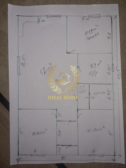Продаж одноповерхового будинку 140 кв.м у Петропавлівській Борщагівці  - фото 3