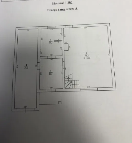 Продам новий будинок у Вапнярці (Лиманський р-н, 7 км від Одеси) Вапнярка (Комінтернівський район) - фото 18