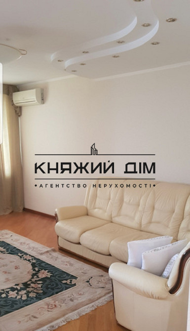 ПРОДАЖ 2к квартира-студіо м. Деміївська. пров. Феодосійський 14 код  21146713 Київ - фото 5