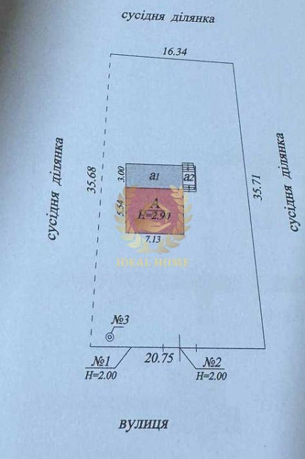 Продається будинок в селі Круглик на ділянці 7,7 сот Круглик - фото 8