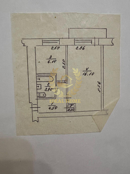 Продам квартиру Бровари Бровари - фото 16
