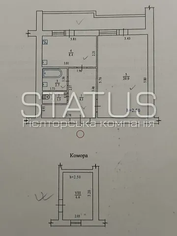 Продаж 1к Квартира 51.5 кв.м Огнівська вулиця 8 Полтава - фото 11