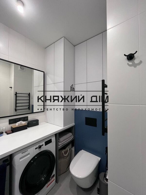 Перша здача. Дизайнерська квартира в ЖК Республіка № 11200253 Киев - изображение 18