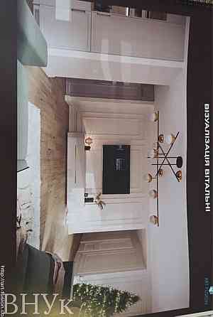 Продаж Квартира 6-кімнатна, 2/10 поверх на Галицький пров. Тернопіль