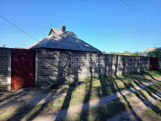 Продаж Будинок 3-кімнатний на вул. пер Слобожанский 