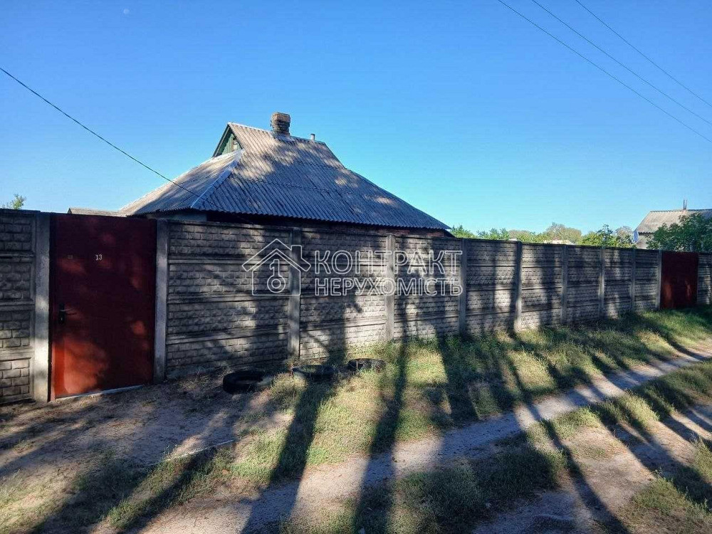 Продаж Будинок 3-кімнатний на вул. пер Слобожанский  - фото 1