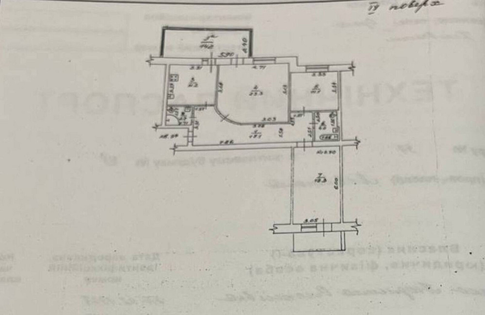 Продаж Квартира 3-кімнатна, 9/9 поверх на Левитана ул., 79 Одесса - изображение 15