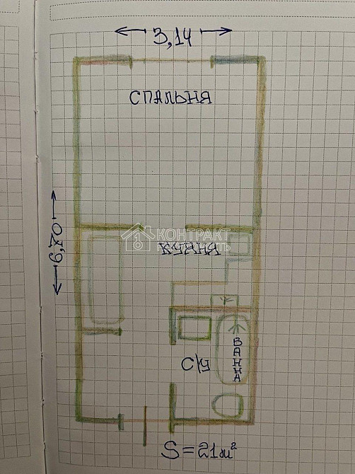 Продаж Квартира 1-кімнатна, 3/9 поверх на вул. Авіахімічна Kharkiv - photo 6