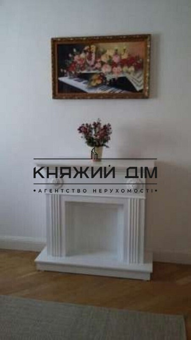 Продаж 4-х к. кв. у центрі міста, м. Майдан Незалежності. № 21143533 Київ - фото 4