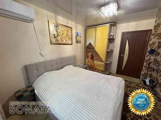 Продаж Квартира 2-кімнатна, 9/9 поверх на Героїв Майдану, 1 Черкаси