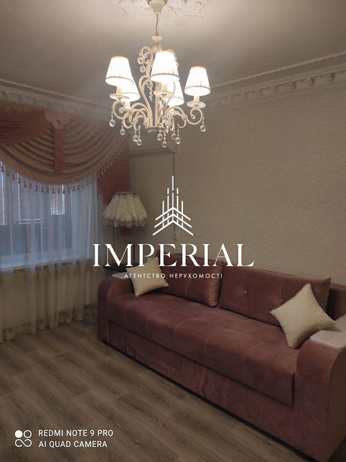 Продаж 2к Квартира 59 кв.м Червоної Калини вул. Київ - фото 1