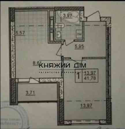 Продажа однокомнатной квартиры в ЖК Город Цветов. № 21120251 Kiev