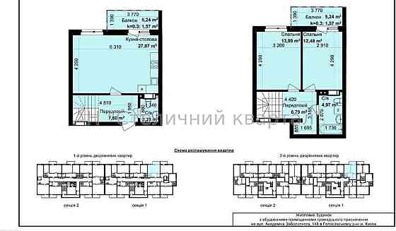 Продаж Будинок 3-кімнатний на Заболотного Академіка вул., 148 Kiev