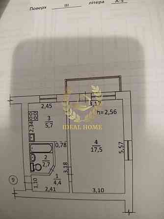 Продаж Квартира 1-кімнатна, 3/5 поверх на Ижакевича Ивана ул., 7/10 Київ