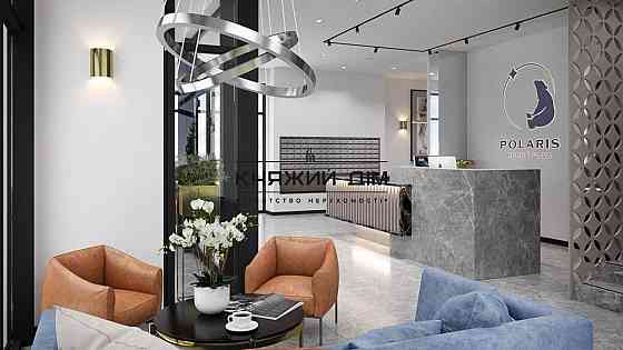 БЕЗ КОМИССИИ!! Продажа 3-х к.кв. в ЖК POLARIS HomePlaza. № 21131850 Киев