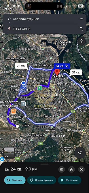 Продаж земельної ділянки 4 соток на Медовая ул. Kiev - photo 3