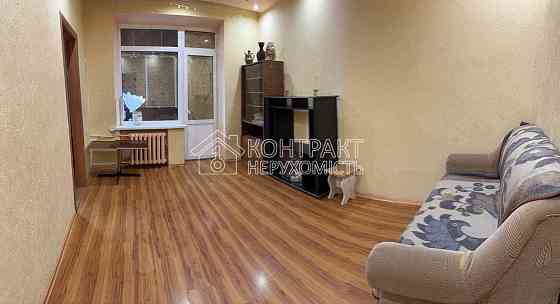 Оренда Квартира 2-кімнатна, 3/4 поверх на вул. Миру Харків