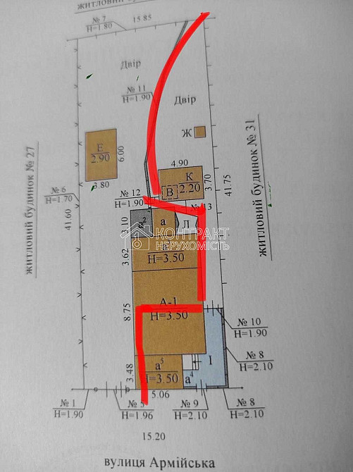 Продаж Будинок 2-кімнатний на вул. Армійська Харьков - изображение 3