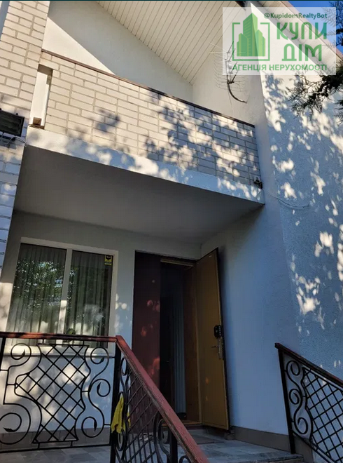 Продам 2-х поверховий будинок на Новоолексіївці. Торг. Кропивницький - фото 15
