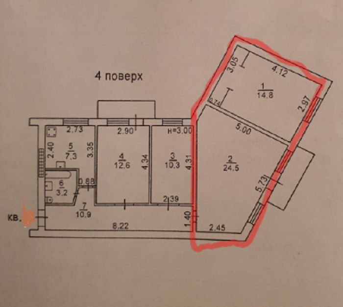 Две комнаты в 4-комнатной квартире на Фонтанской дороге Одесса - изображение 7