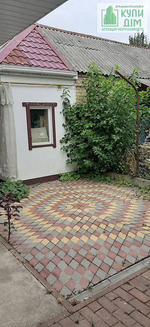 Продам квартиру в приватному будинку. Катранівка Кропивницький - фото 10