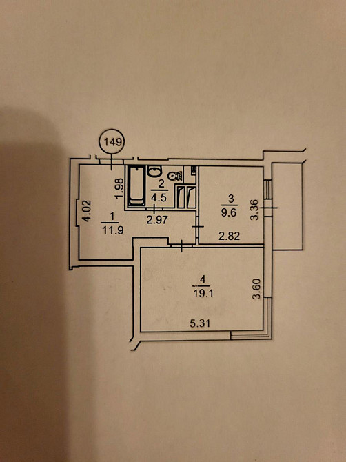 Продаж Квартира 1-кімнатна, 8/24 поверх на Градинська вул., д. 9 Kiev - photo 11