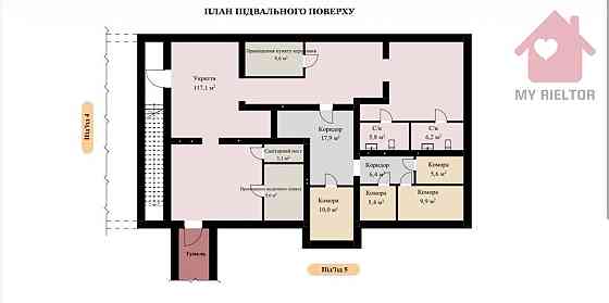 Продаж квартир! Uzhhorod