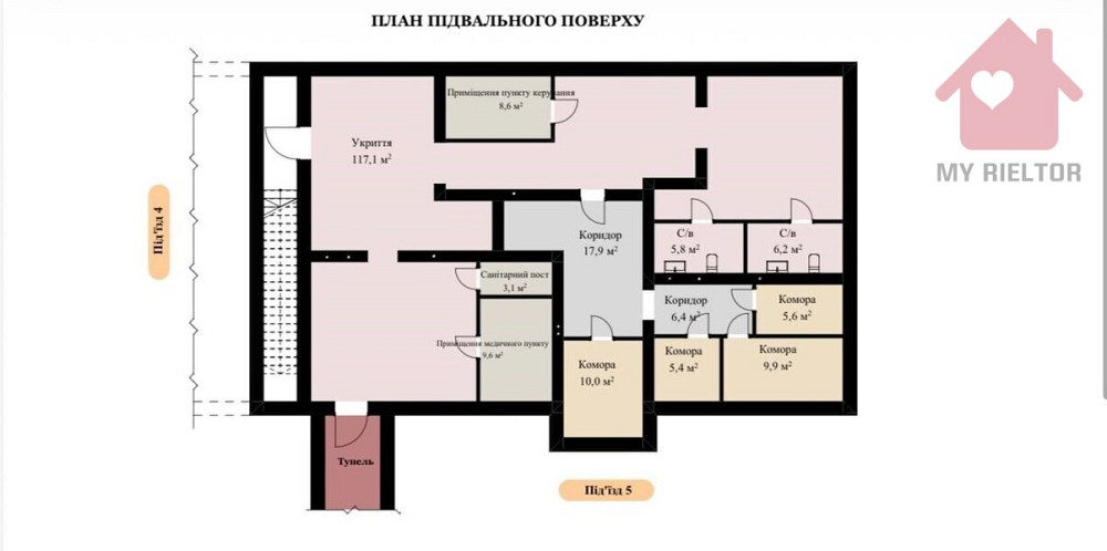 Продаж квартир! Uzhhorod - photo 4