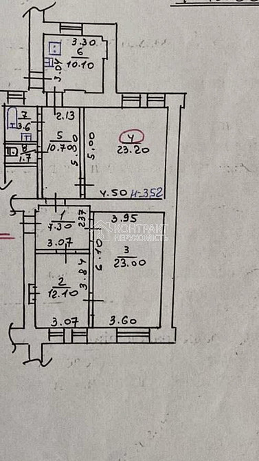 Продаж Квартира 3-кімнатна, 1/4 поверх на вул. Пушкинский въезд Харків - фото 10