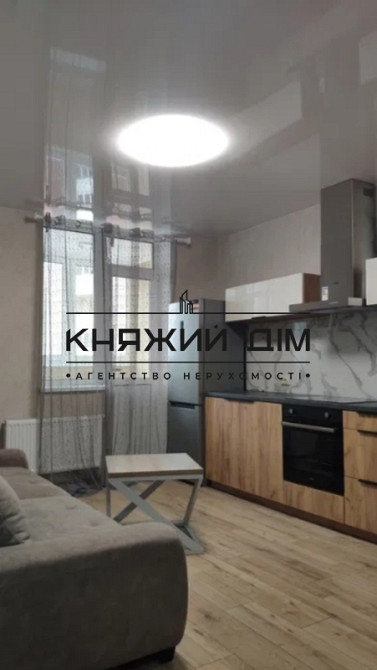 Є генератор ! Оренда 2-х к. кв. студіо в ЖК Навігатор. № 11199002 Kiev - photo 4