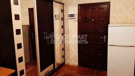 Продаж Квартира 1-кімнатна, 3/9 поверх на вул. Сергіївська Харків