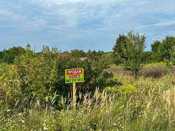 Продаж Квартира на улица с.Цетуля 1 Новояворівськ