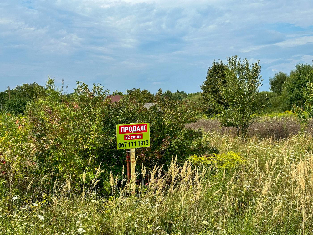 Продаж Квартира на улица с.Цетуля 1 Новояворівськ - фото 5