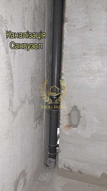 Продаж 1к. квартири ЖК Welcome Home Київ - фото 15