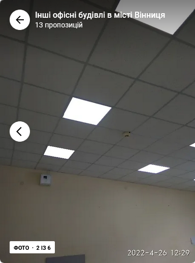 Оренда приміщення вільного призначення на Липовецька поверх - 5/5 Вінниця - фото 2