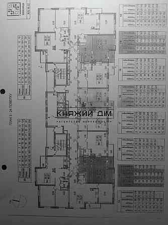 Продаж 3х кв.ЖК Патріотика, будинок Вижниця будинок 22. Позняки, Осокорки Код № № 21146965 Київ