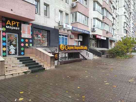 Оренда торгове приміщення на улица Княжий Затон, д.2/30 приміщень - 2, поверх - cokol/18 Київ