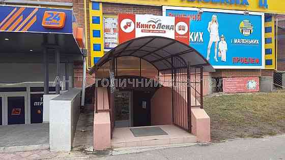 Оренда торгове приміщення на Драгоманова вул., 17 приміщень - 2 Kiev